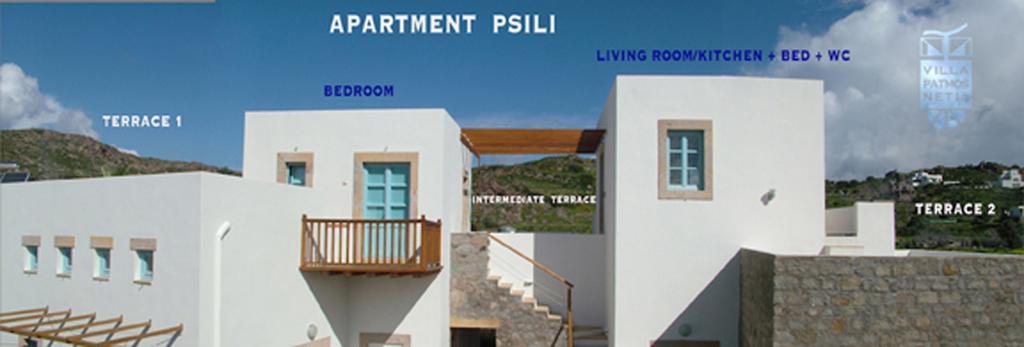 Villa Patmos Netia Skala  Luaran gambar
